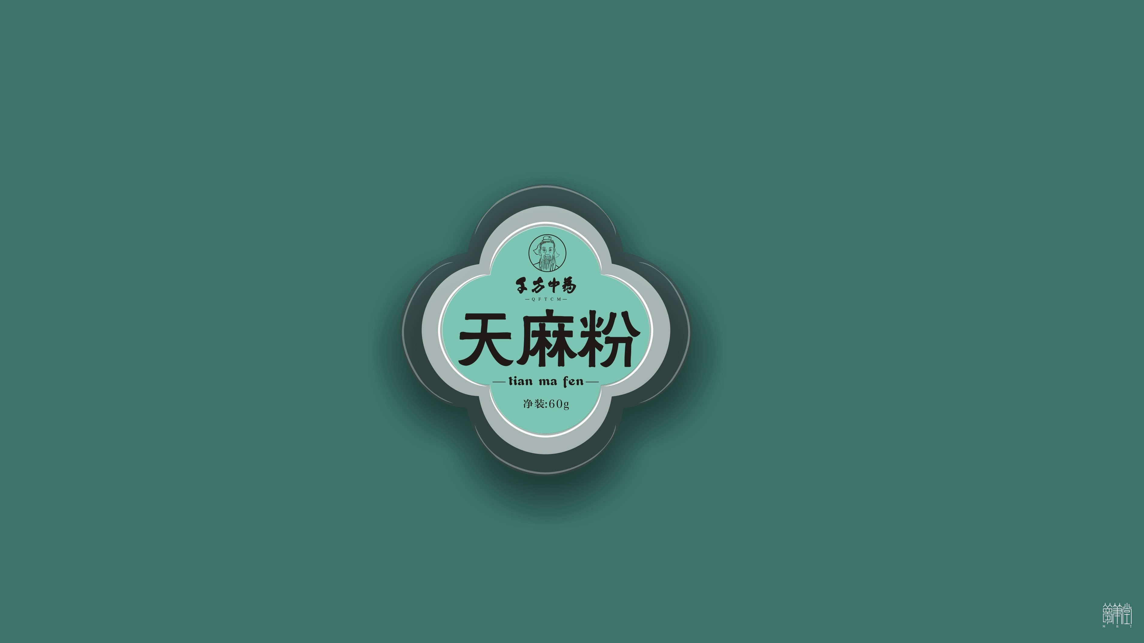 千方藥業(yè).產(chǎn)品包裝