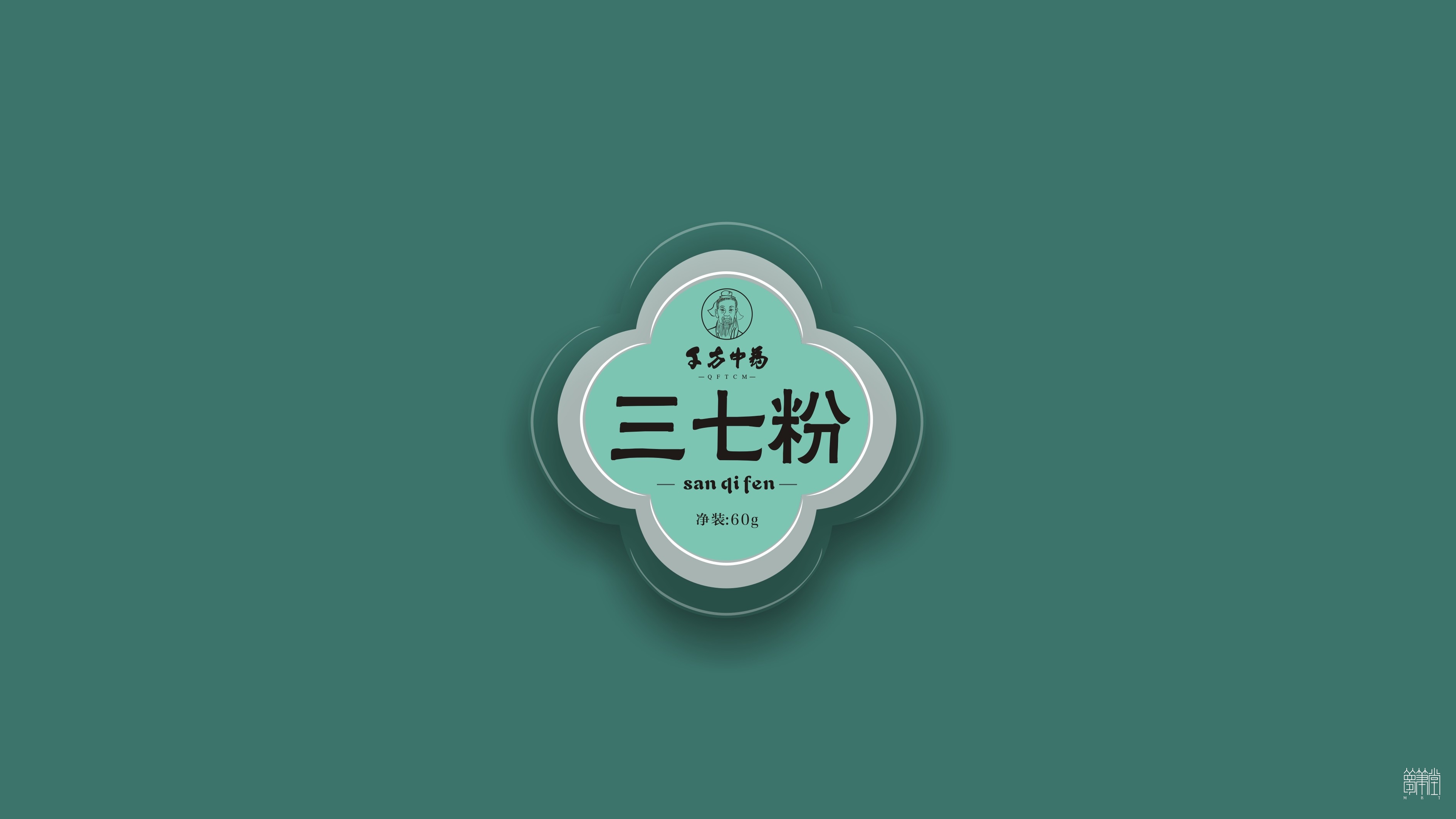 千方藥業(yè).產(chǎn)品包裝