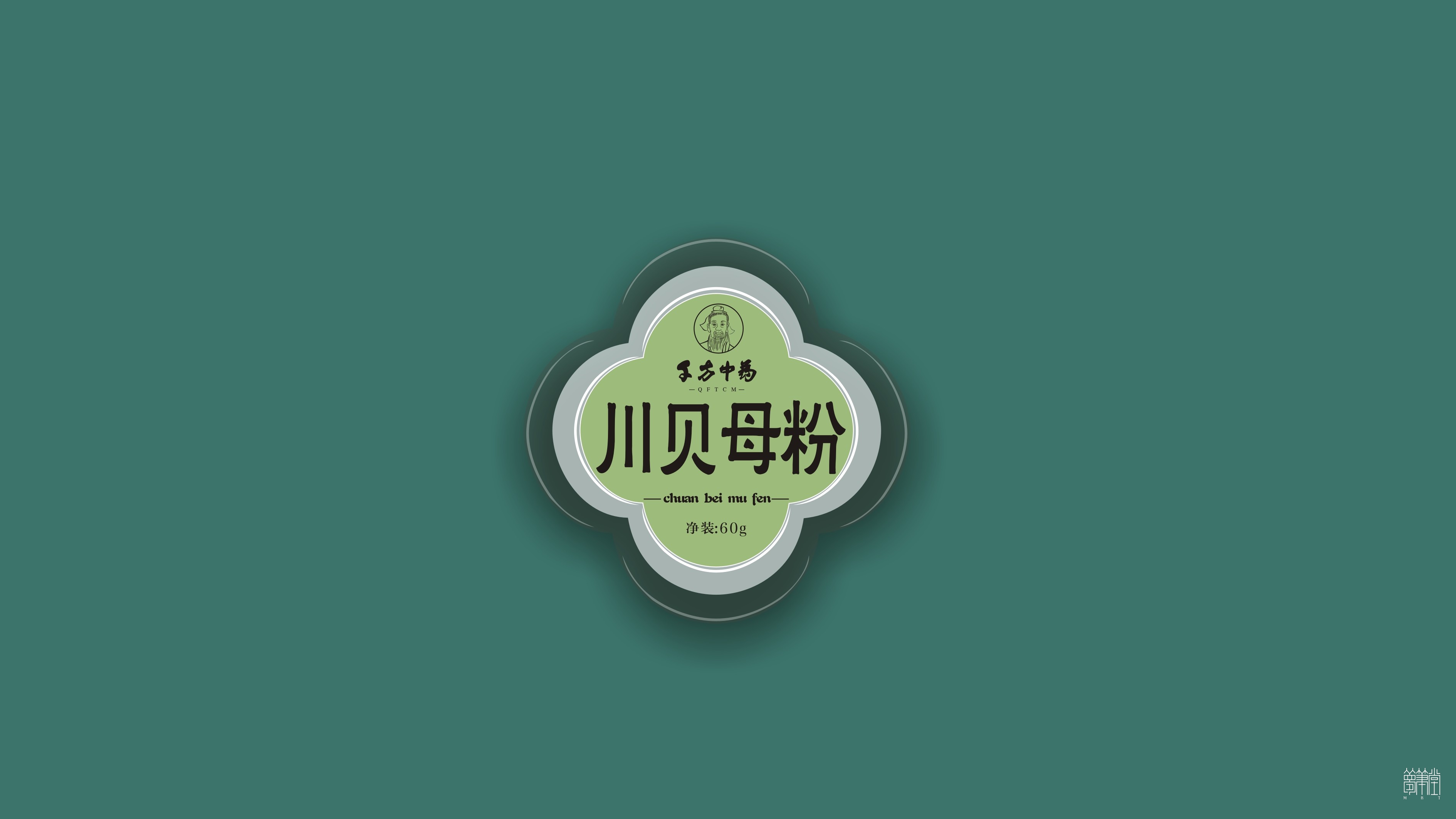 千方藥業(yè).產(chǎn)品包裝