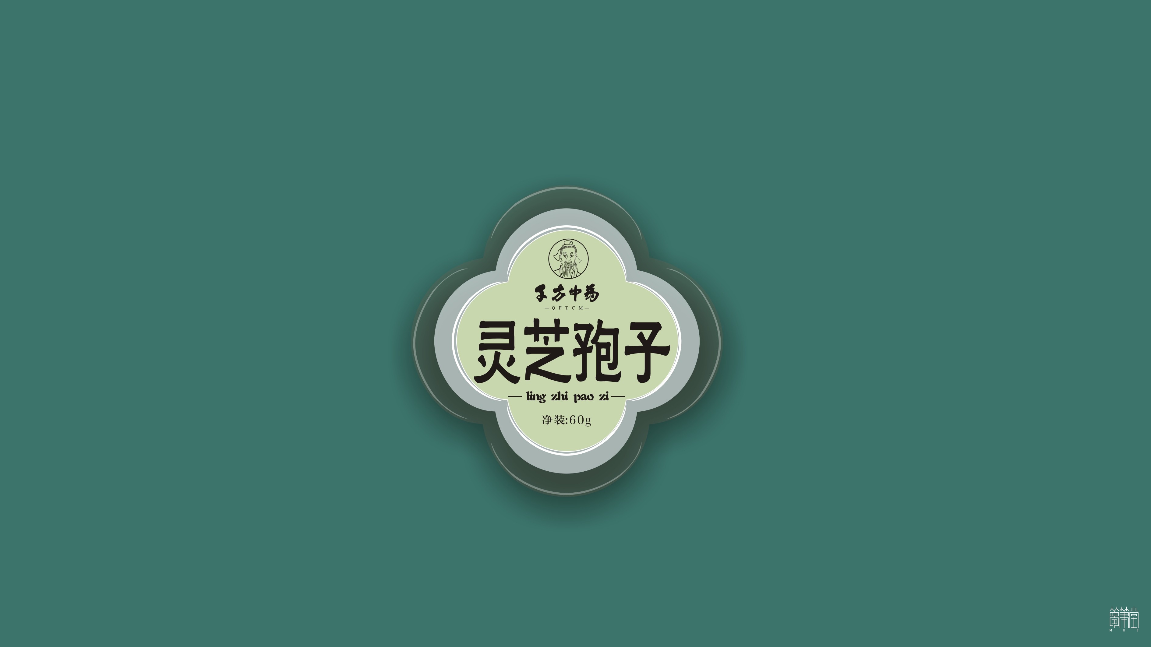 千方藥業(yè).產(chǎn)品包裝