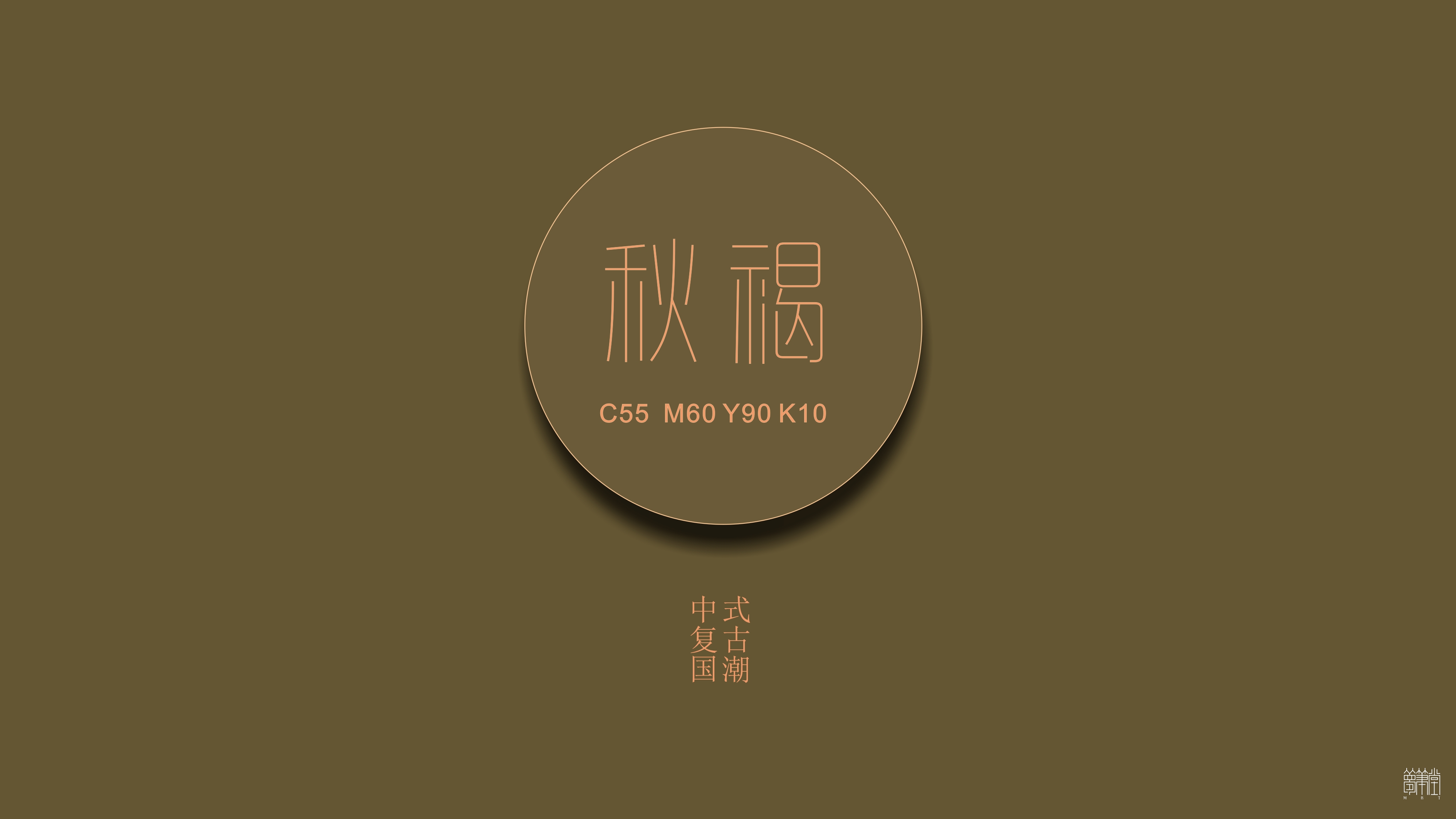 千方藥業(yè).產(chǎn)品包裝