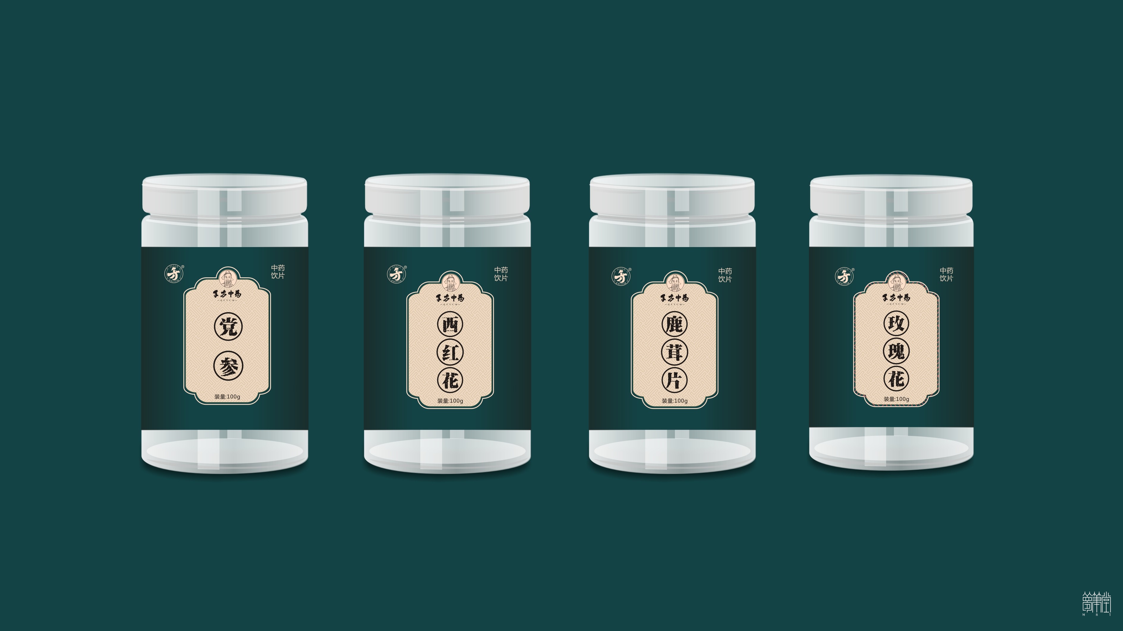 千方藥業(yè).產(chǎn)品包裝