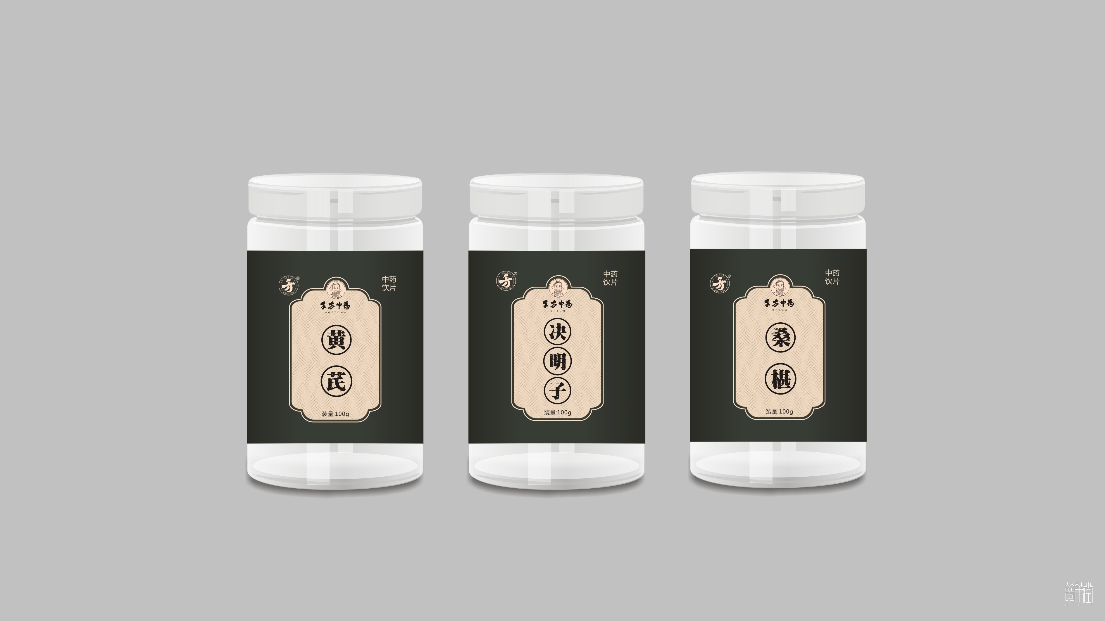 千方藥業(yè).產(chǎn)品包裝