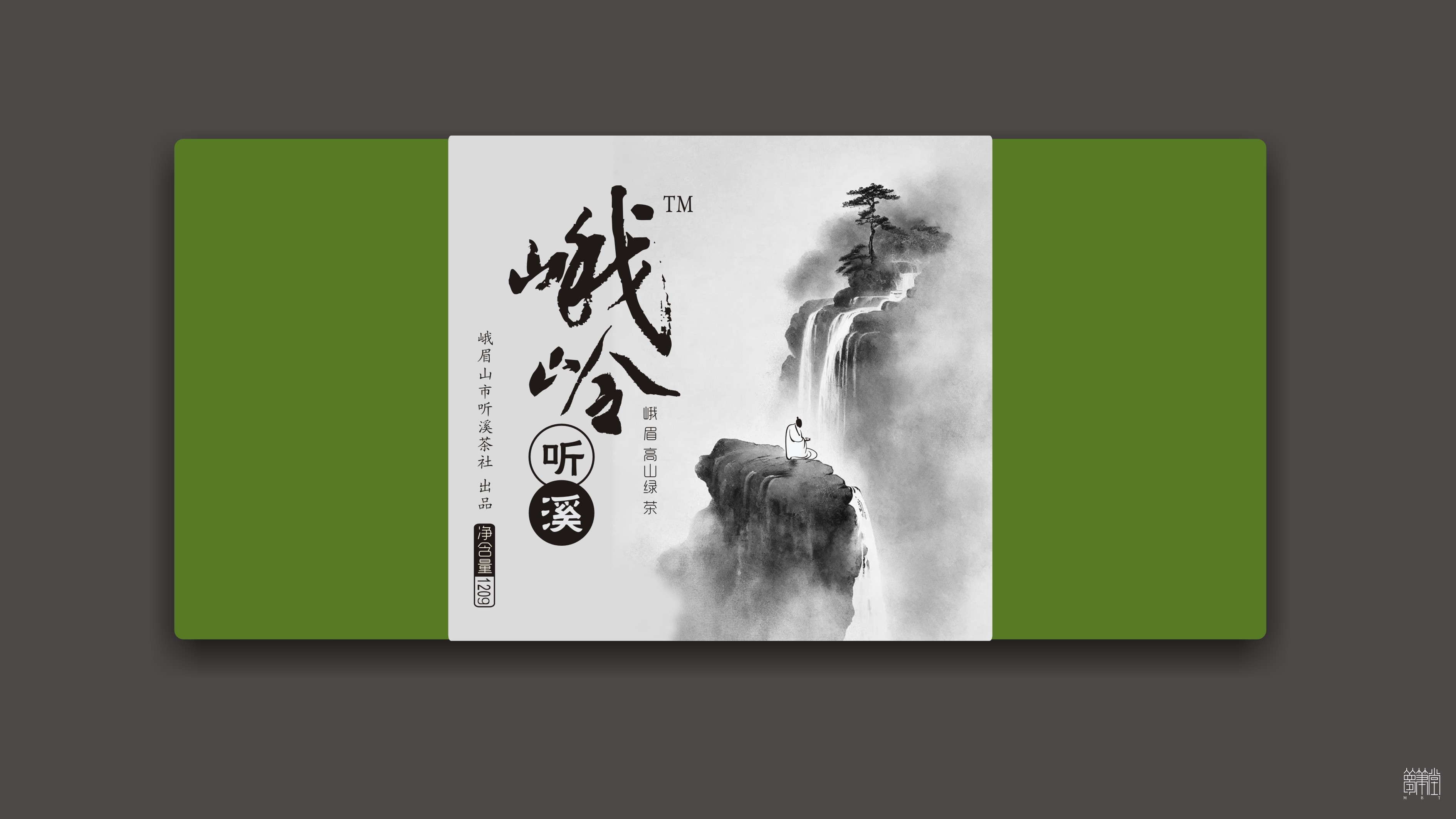 峨領(lǐng)聽溪