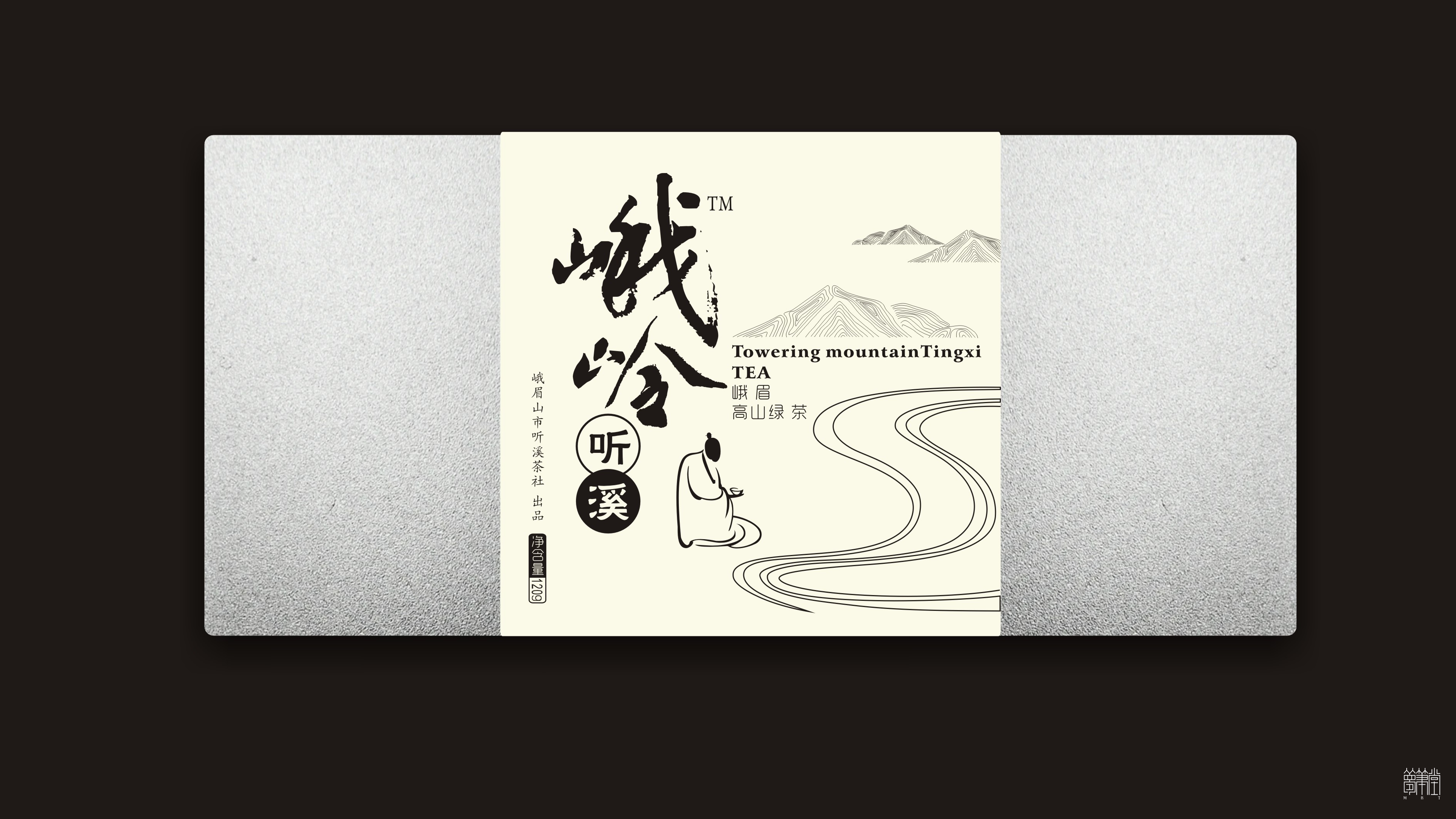 峨領(lǐng)聽溪