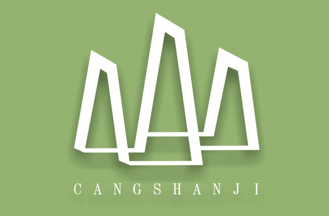畫(huà)冊(cè)設(shè)計(jì)-蒼山稷農(nóng)業(yè)科技