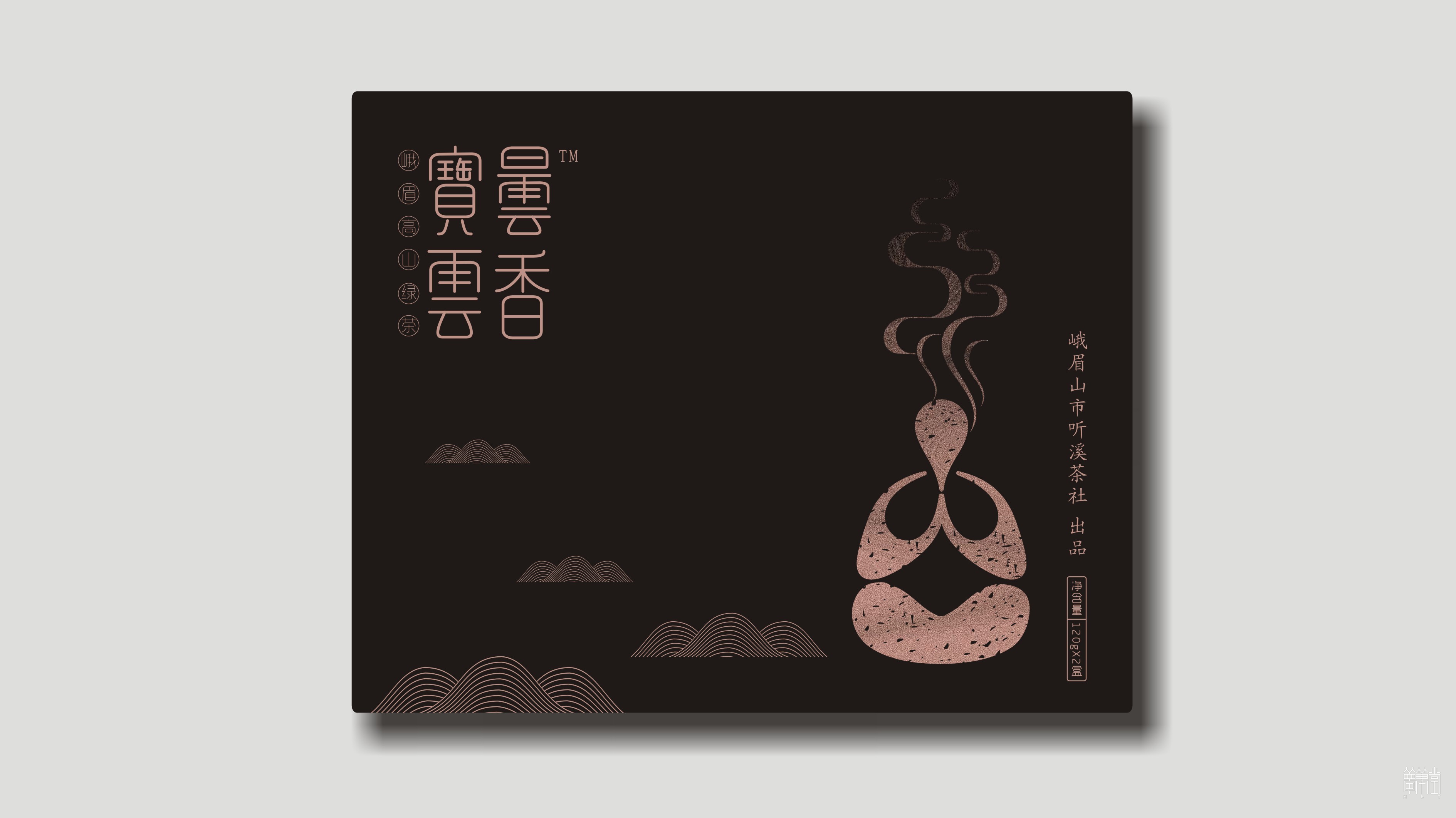 寶曇云香