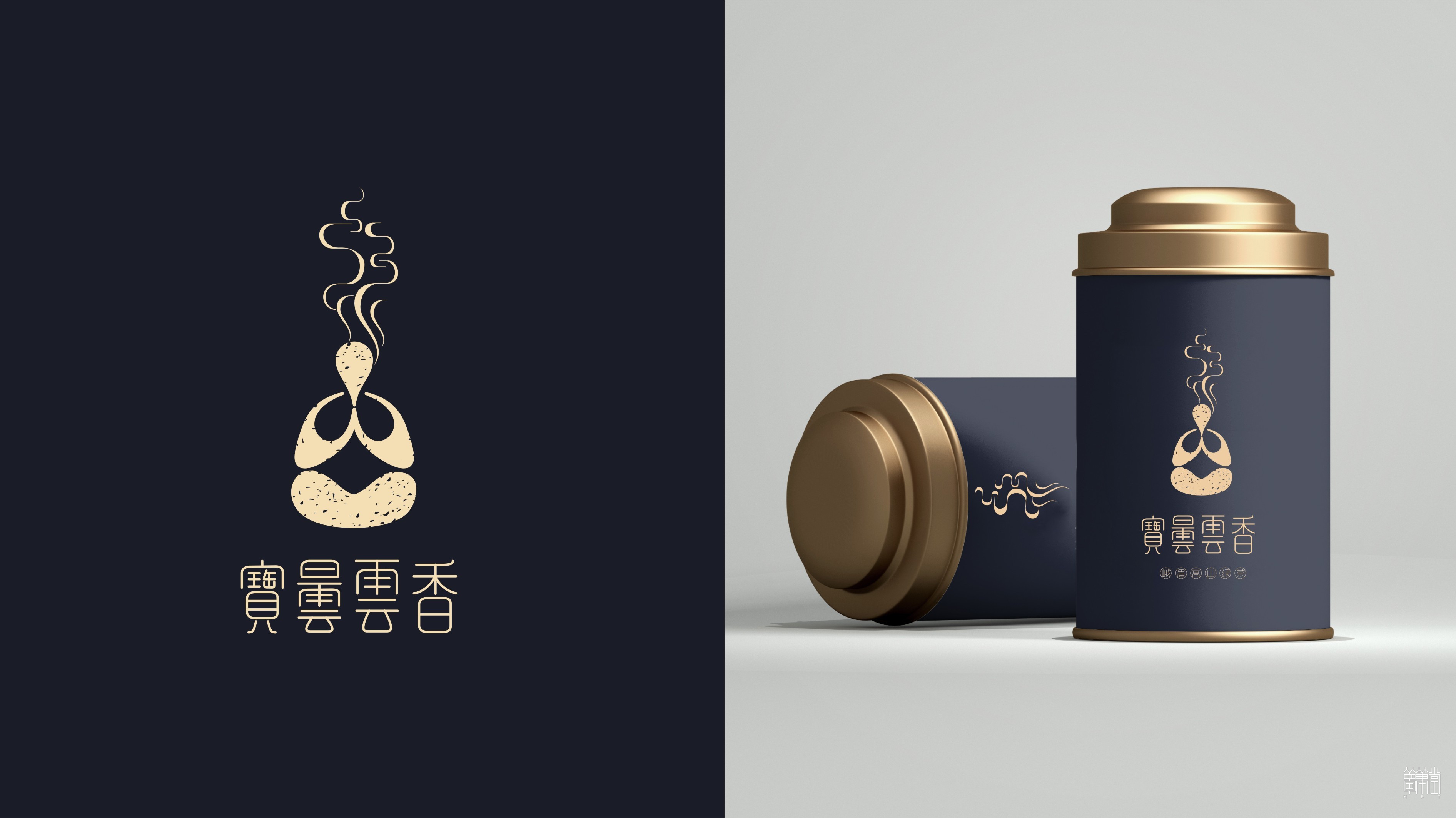 寶曇云香