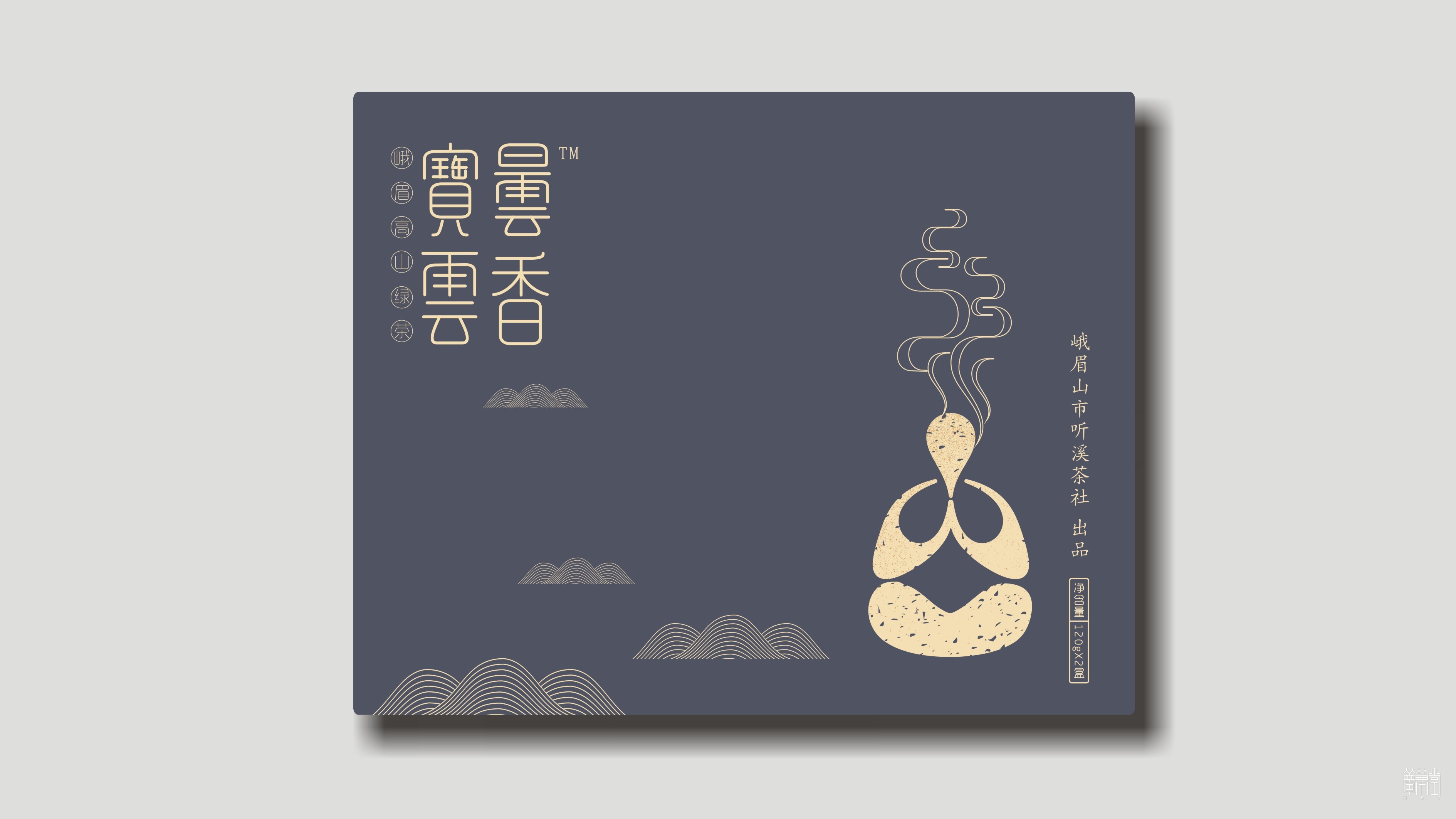寶曇云香