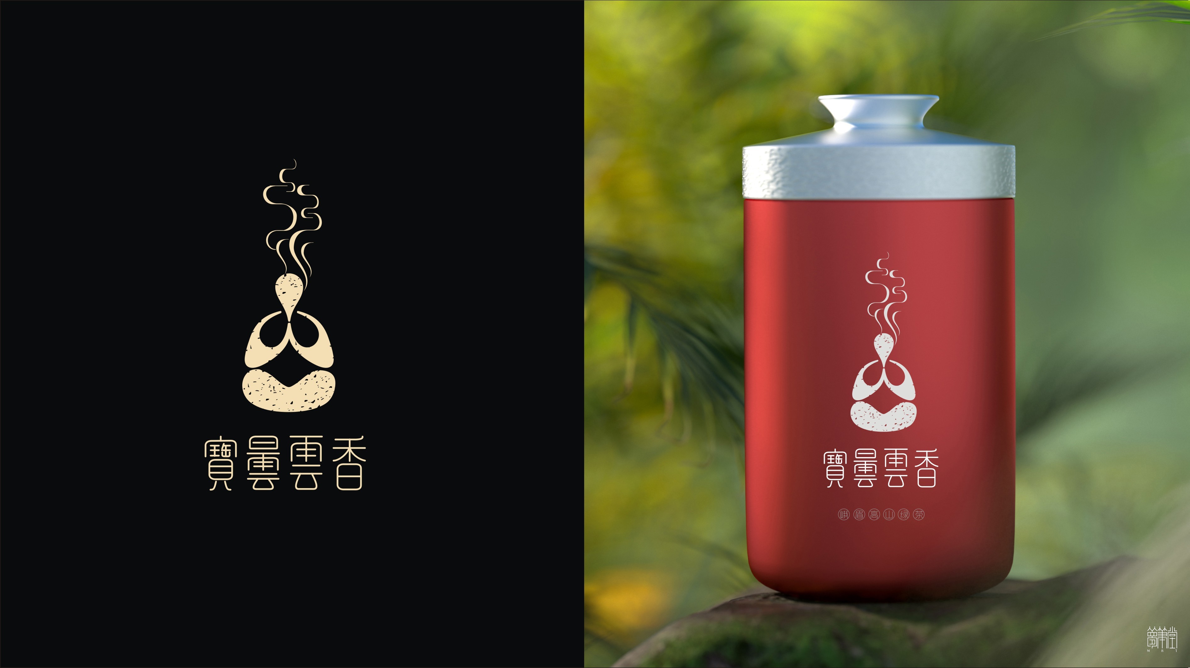 寶曇云香