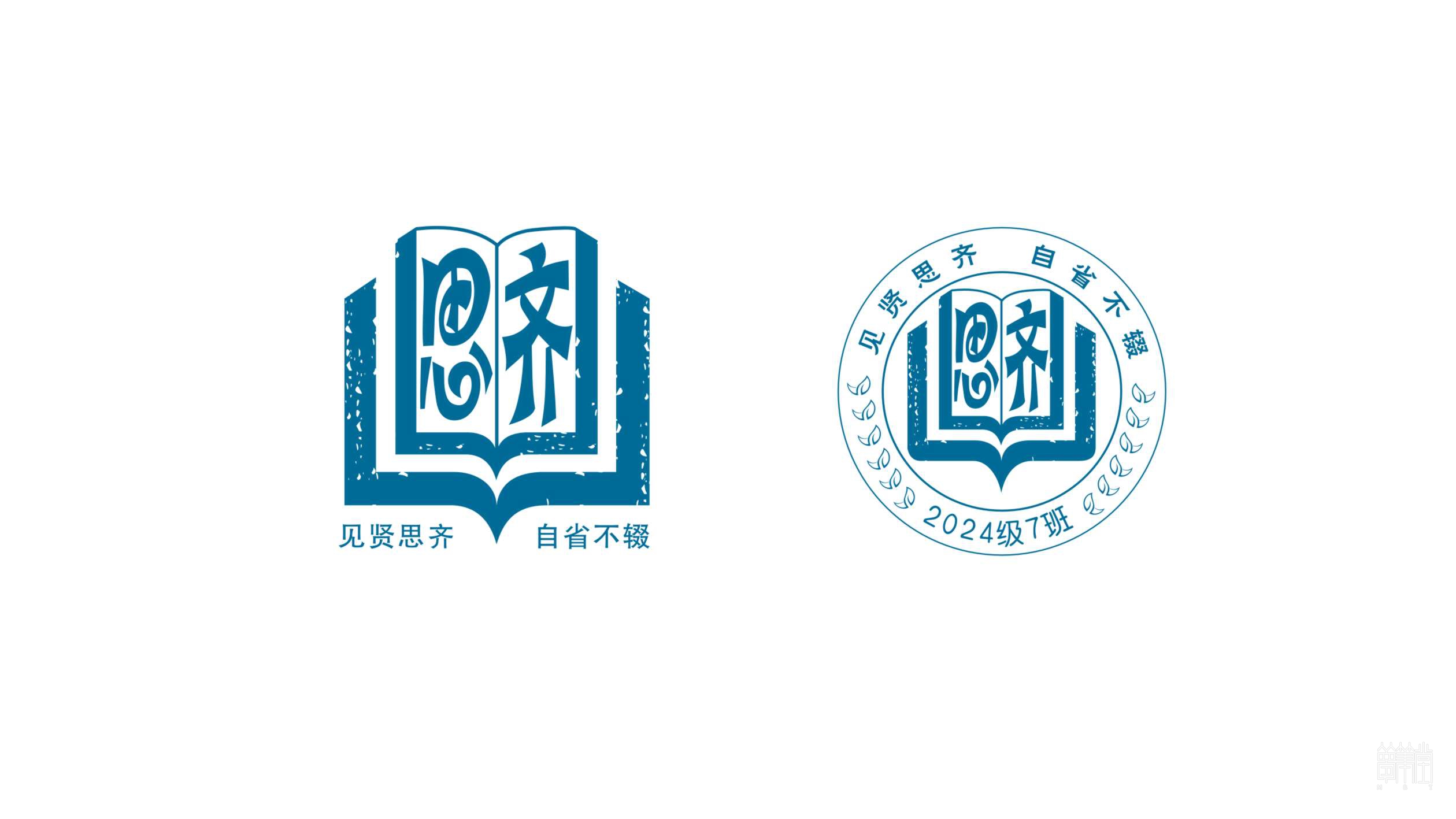成都市金牛實(shí)驗(yàn)中學(xué)(行知校區(qū)）