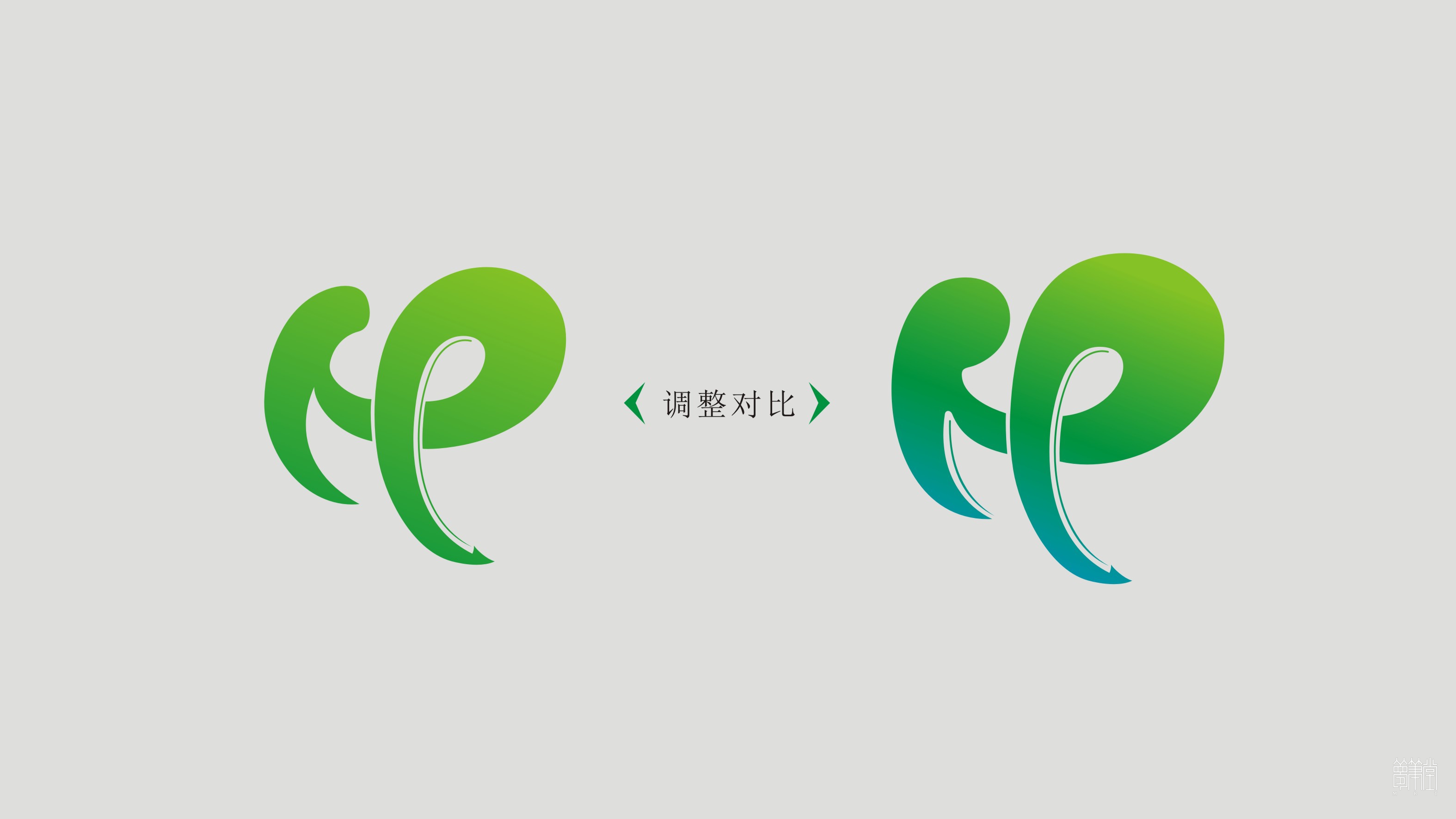 胡牌供應(yīng)鏈