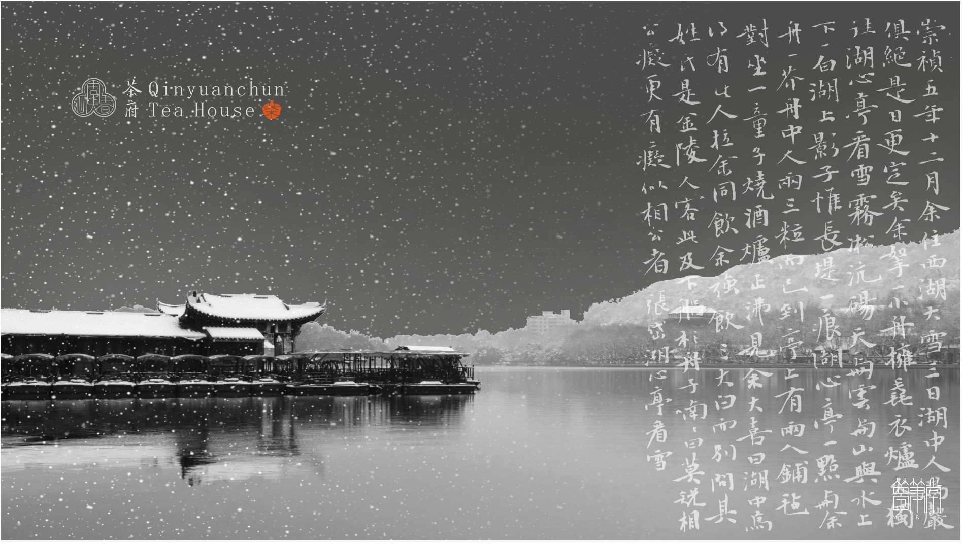 關(guān)于設(shè)計本身及文創(chuàng)設(shè)計的訪談