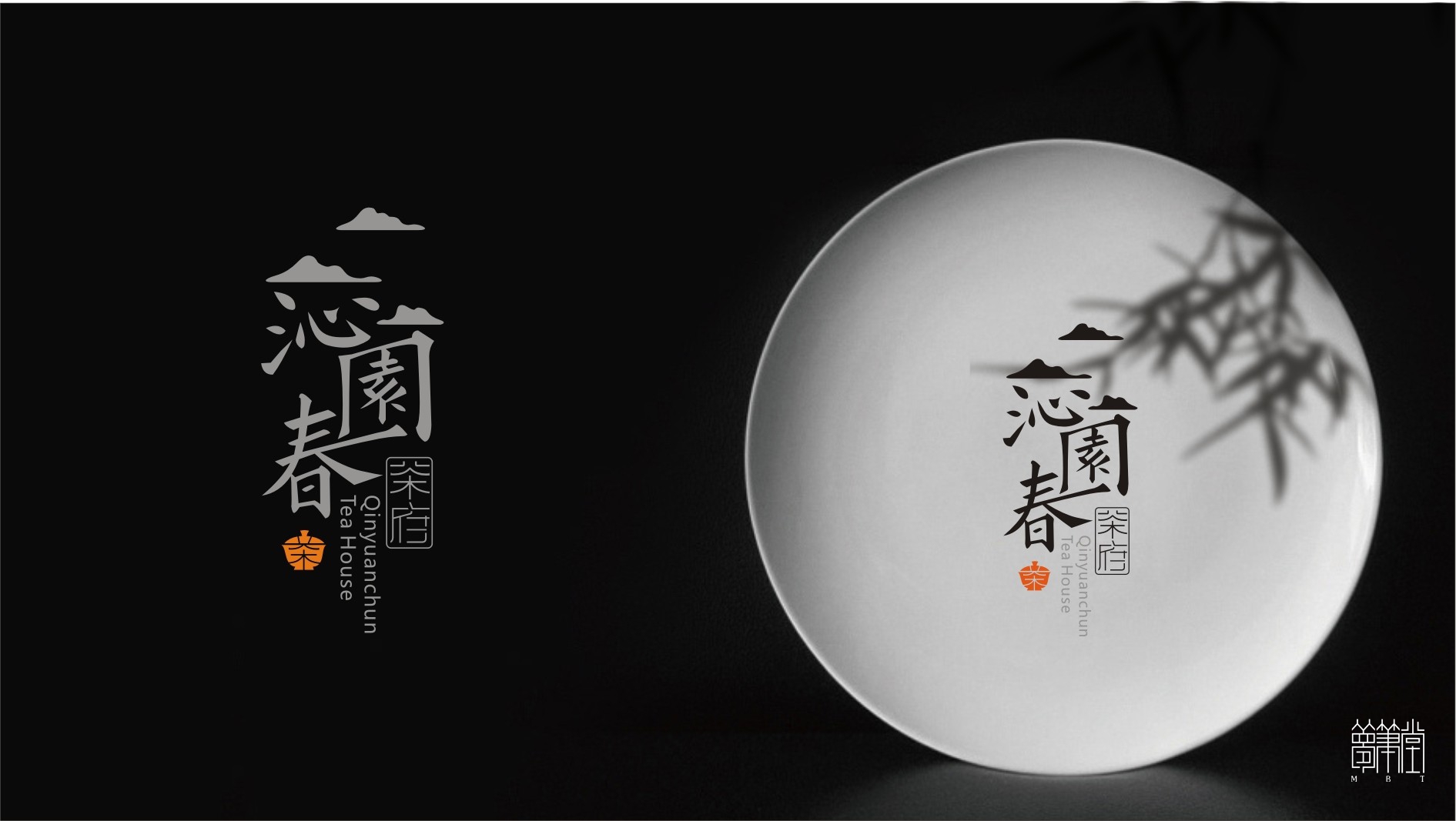 關(guān)于設(shè)計本身及文創(chuàng)設(shè)計的訪談