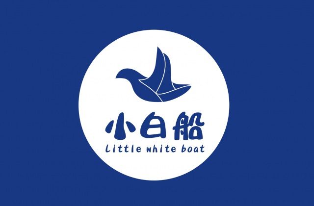 品牌形象-遂寧市船山區(qū)檢察院公益品牌.小白船