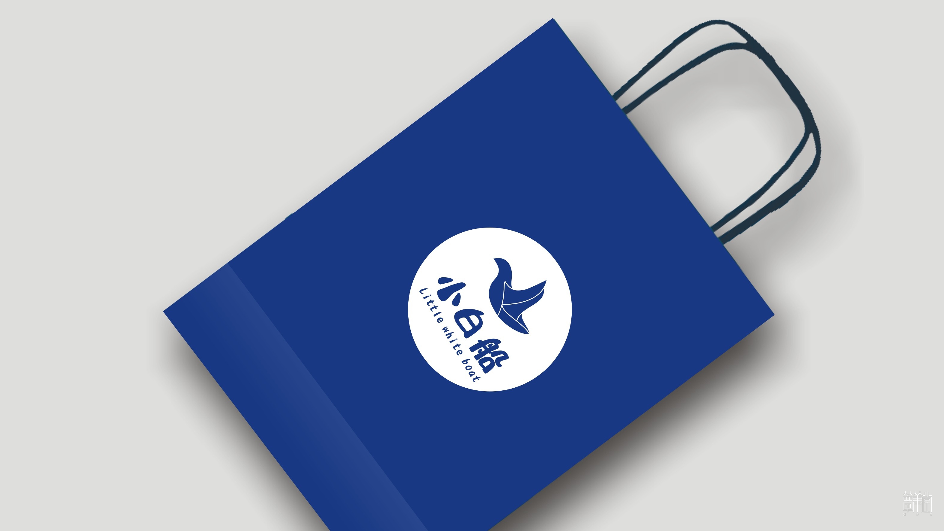 遂寧市船山區(qū)檢察院公益品牌.小白船