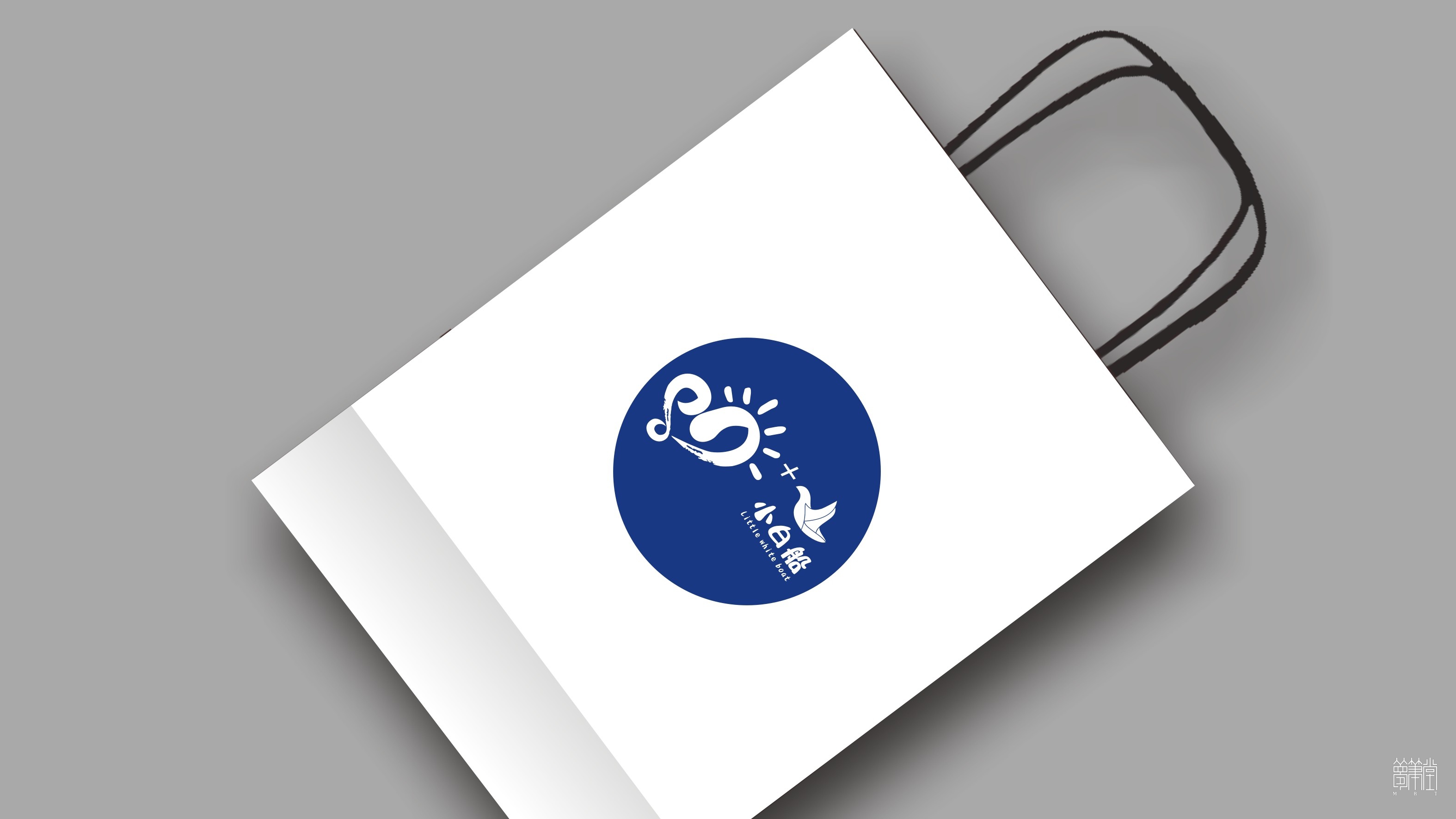 遂寧市船山區(qū)檢察院公益品牌.小白船