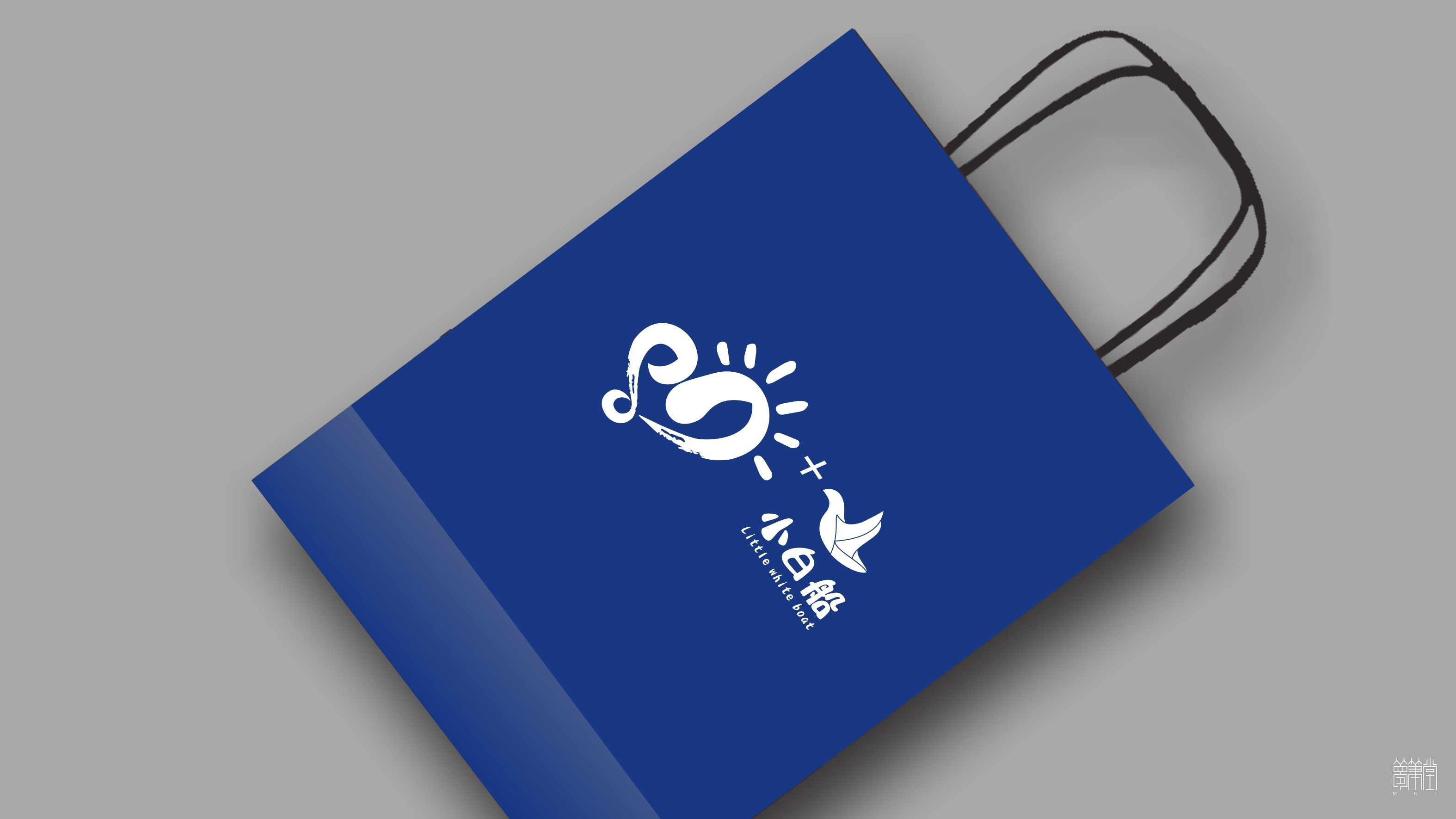 遂寧市船山區(qū)檢察院公益品牌.小白船