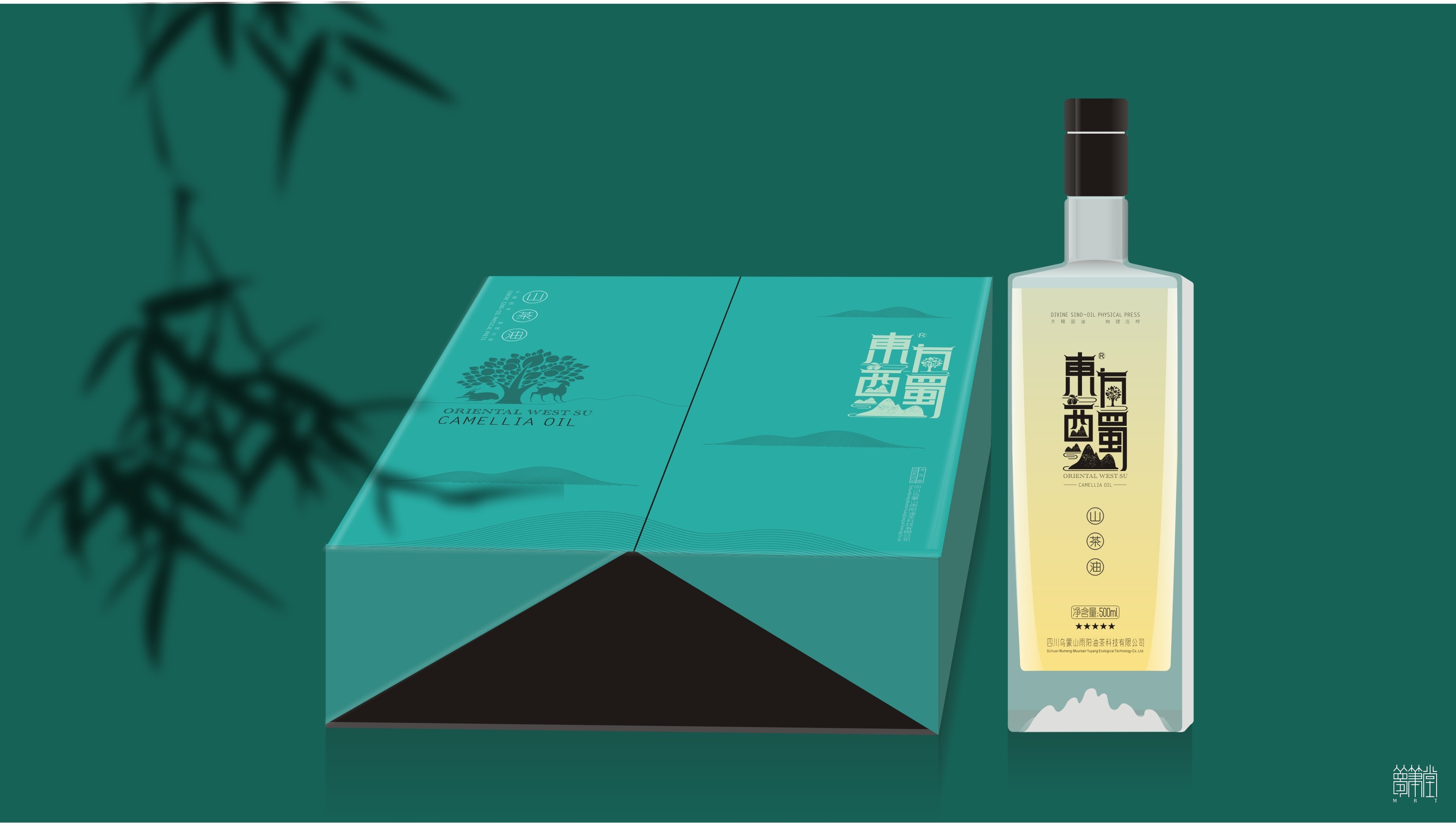 東方西蜀.茶油包裝