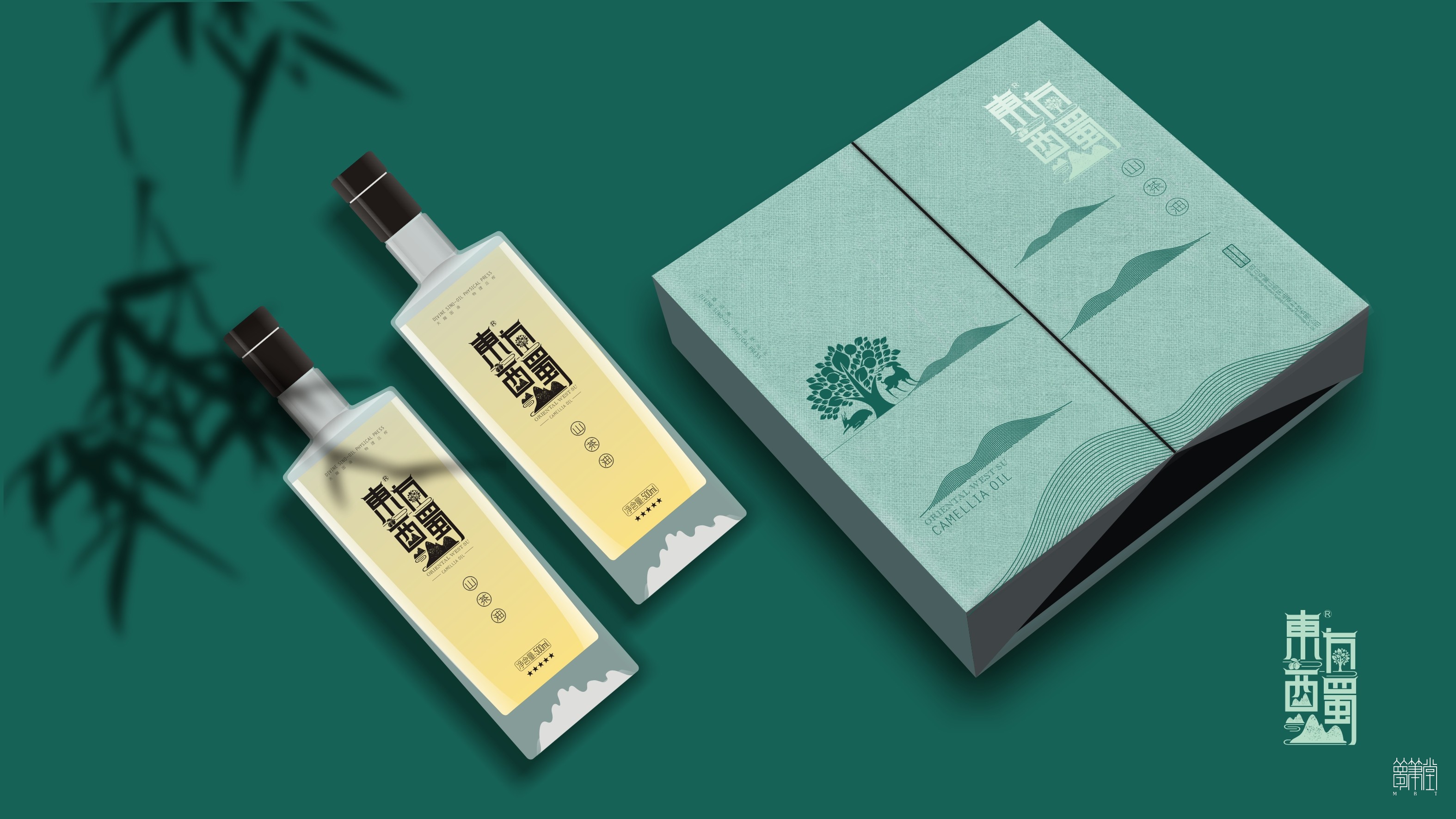 東方西蜀.茶油包裝