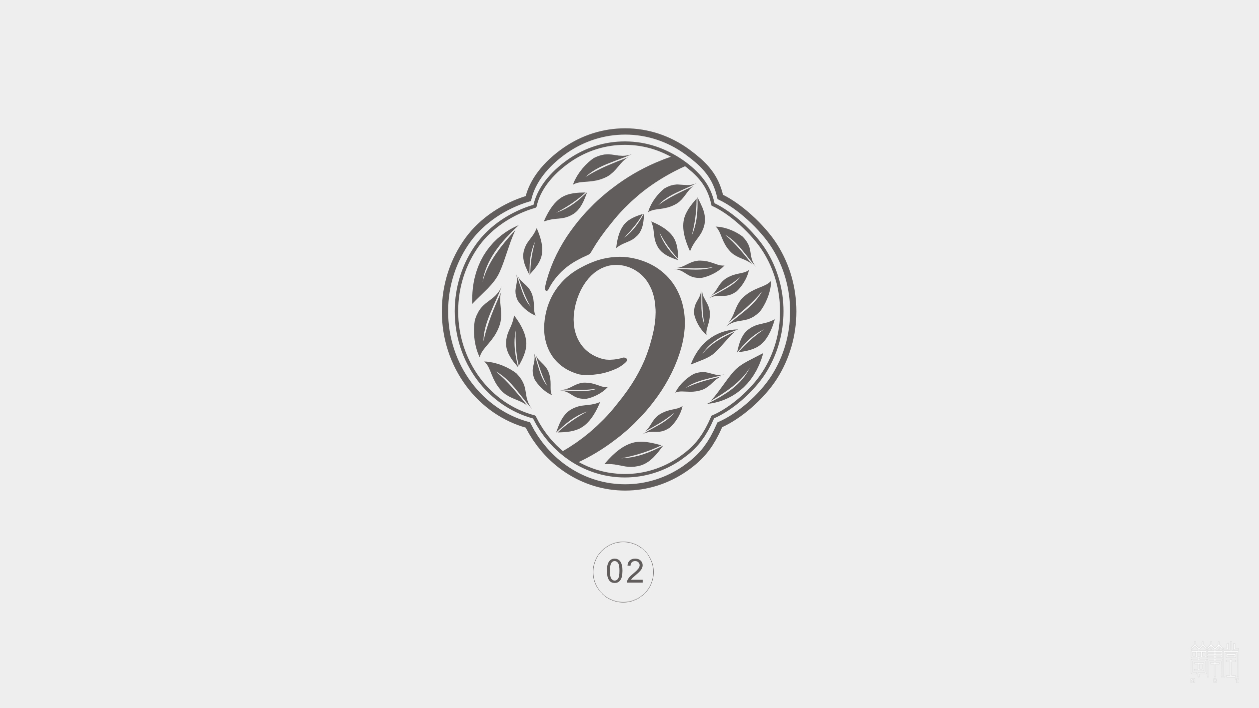 一葉九紫.茶葉包裝設計