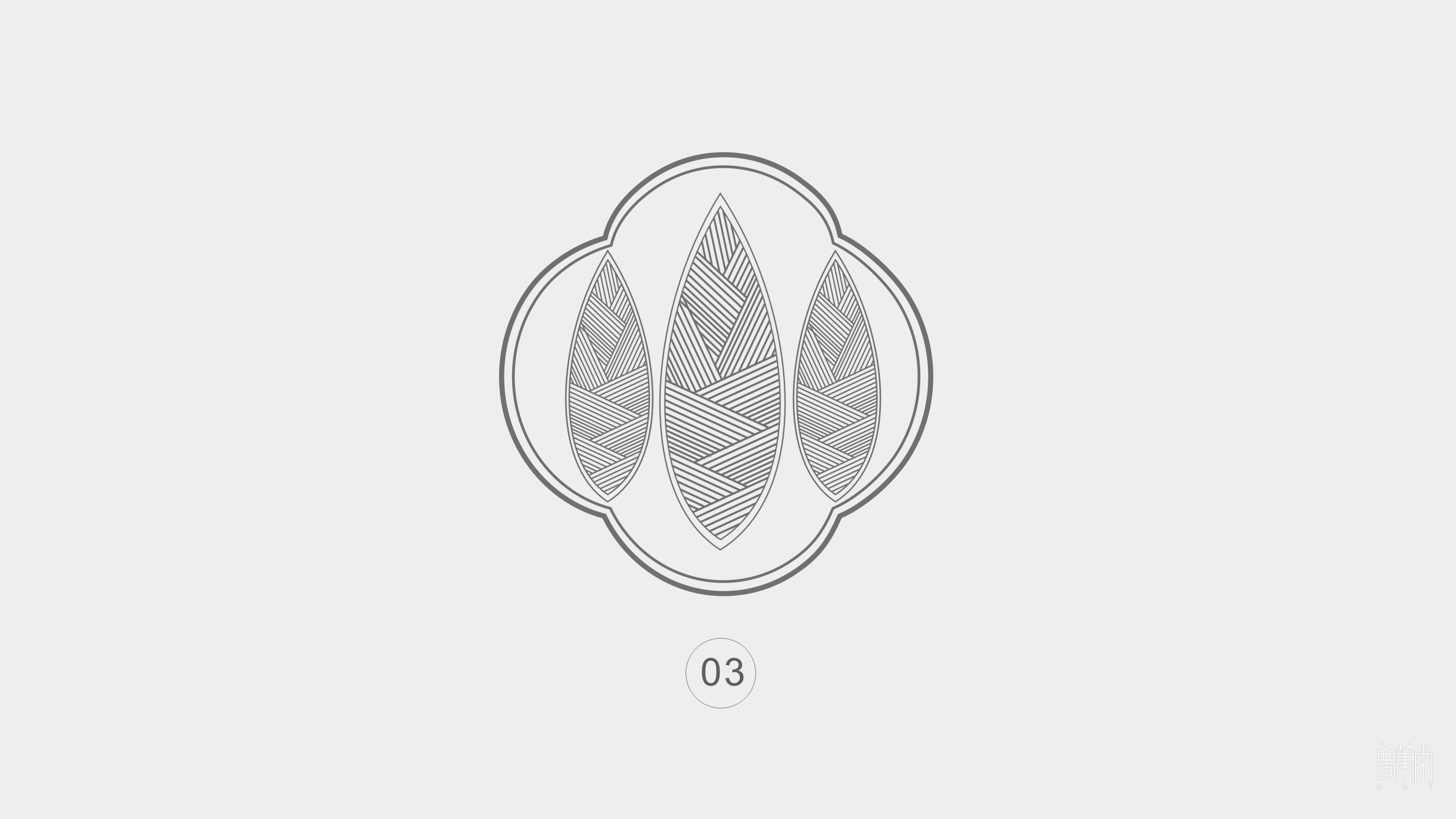 一葉九紫.茶葉包裝設計