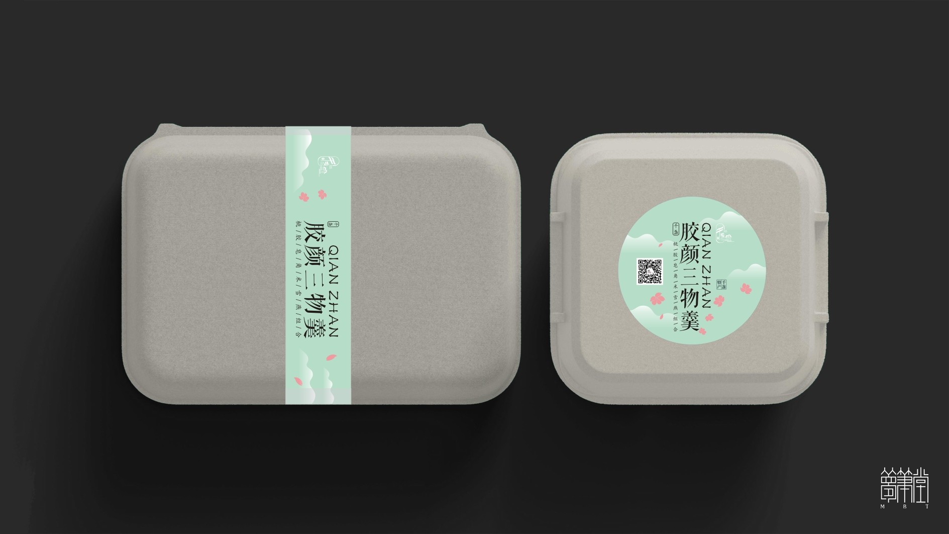 千盞物語(yǔ).農(nóng)產(chǎn)品包裝視覺設(shè)計(jì)