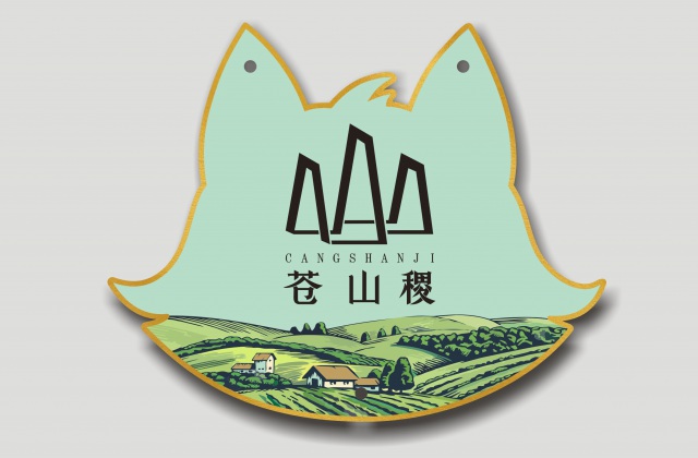 品牌形象-蒼山稷農(nóng)業(yè)物流中心視覺設(shè)計(jì)